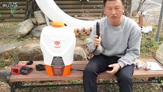 이제는 분무기도 전동시대 #농약분무기