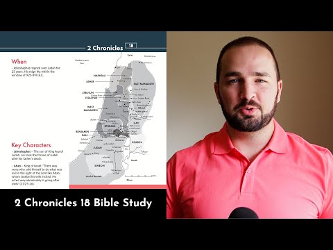 2 Chronicles 18 Summary: 5 Minute Bible Study