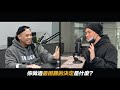 Let's taok EP 17|放棄年薪500萬的工作而選擇創業?負債近3000萬卻決定轉行踏入陌生產業?這集來聊我們目前碰過最困難的決定