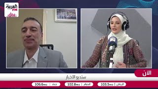 عبدالرؤوف: الضربات العسكرية فشلت في إنهاء البرنامج النووي الإيراني