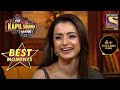 Kapil ने Trisha के साथ की खुल्लम खुल्ला Flirting The Kapil