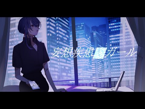 あなただけのオリジナルMVを制作します イメージ1