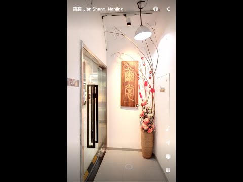 🌟 Explore the Essence of Chinese Silk Culture with 'Jian Shang'🧶👗