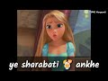 Ye Reshmi Zulfe Ye Sharbati Aankhe Whatsapp Status