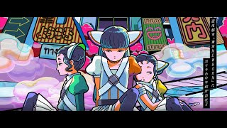 【MV】DEVIL NO ID "Sweet Escape" (Full ver.) mqdefault - 【MV】DEVIL NO ID "Sweet Escape" (Full ver.)