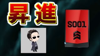 念願のLv.100に到達した男【BF2042/バトルフィールド2042】