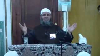 اسباب الهداية من سورة الفاتحة لشيخ مشهور بن حسن image