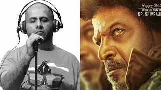 Vishal Dadlani Recording Song In Studio || Vishal Dadlani Kannada Songs || Andhar Bahar Title Track