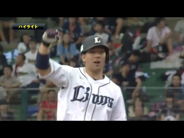 9/23 ライオンズ対バファローズ ハイライト