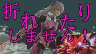 現在300万のカム子が大暴れ　part2