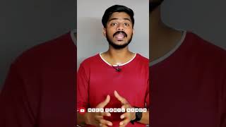 Download lagu What is BHP and PS power? | BHP meaning in tamil | PS meaning in tamil | Mech Tamil Nahom mp3