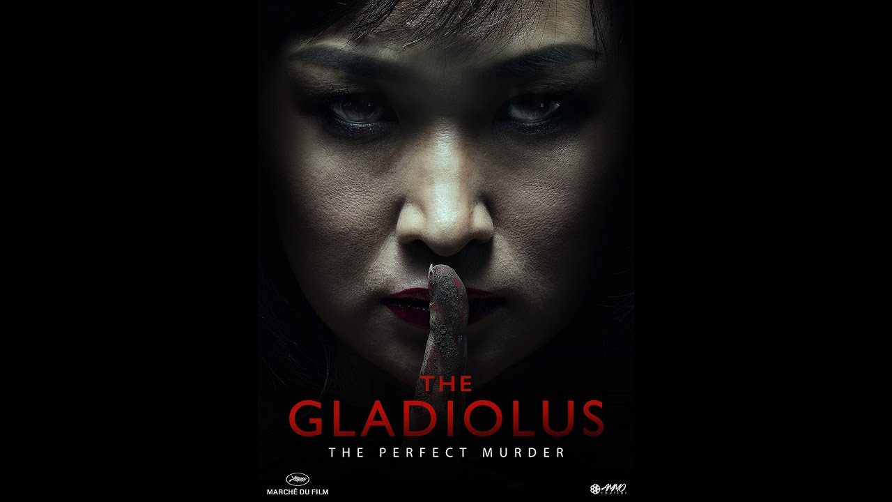 "The Gladiolus" Trailer