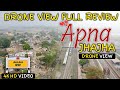 4k HD VIDEO | Apna Jhajha Drone View Full Reviews | अपना झाझा | #Jhajha Vlog Video | 2022