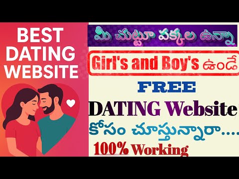 FREE Telugu Dating Websites You Can Trust in 2025?