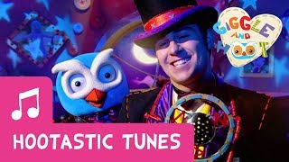 Giggle and Hoot: On the Night Watch | Hootastic Tunes