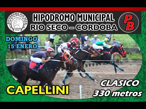 CAPELLINI: HIPODROMO MUNICIPAL RIO SECO (15-01-2023)