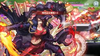 消滅都市 ネタバレ أغاني Mp3 مجانا