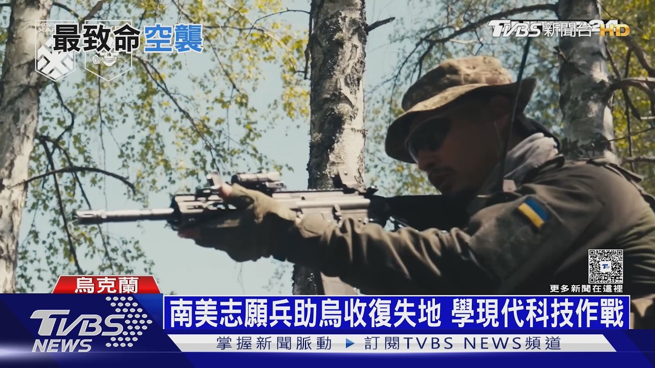 28枚飛彈全攔不住！俄軍基輔大空襲　烏防空彈大缺