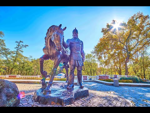 A brief history of Ukraine