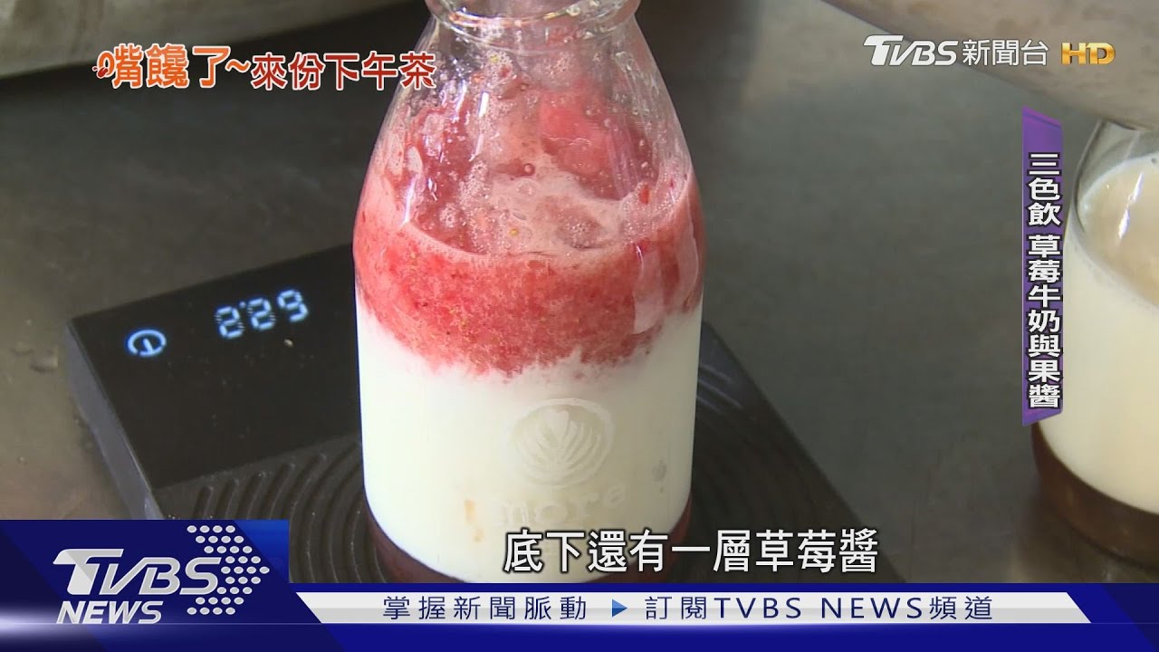 媽的宇宙超多樣 書香咖啡店有家的感覺
