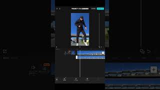 CAPCUT Tutorial 空から降りる方法　#shorts