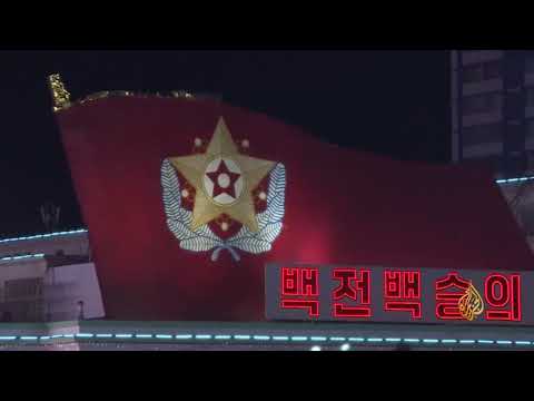 احتفال الشعلة الشهير في كوريا الشمالية