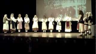 Φεσάκι (Σαλαμίνα) - Ίδρυμα Ζήση