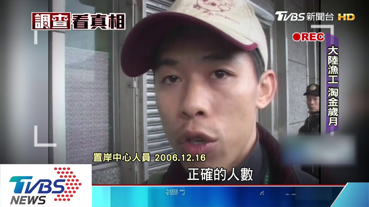 陸漁工銳減 南方澳岸置中心6月底熄燈