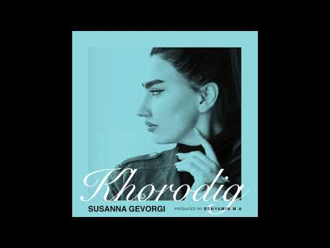 Benyamin Amlashi ft. Susanna Najarian - Khorodig