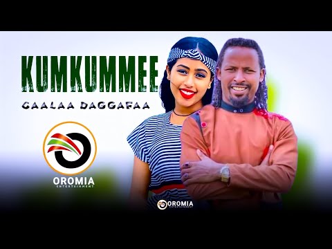 Caalaa Daggafaa |KUMKUMMEE| Oromo Music HD 2023