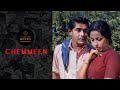 Chemmeen Malayalam En Sub 1966 Sathyan Sheela Madhu More