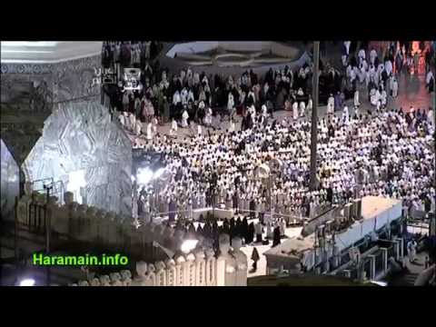 HD Tahajjud Makkah 23rd Ramadan 1433 (2012) ~ Sheikh Shuraim