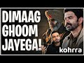 KOHRRA Review Netflix India