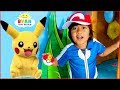 Ryan Pretend Play With Pikachu Pokemon Go In Real Life