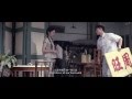 1965 movie trailer | In SG Cinemas 30 July 2015 ...