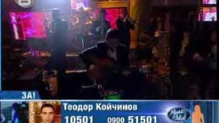 Music Idol Bulgaria - Teodor - Esta Ausencia