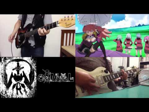 【TAB譜あり】 VALKYRIE DRIVE -MERMAID- ／ OverDrive【合奏してみた】