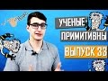 https://www.youtube.com/watch?v=Tl99y4aHDLk