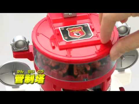 トミカハイパーレスキュー レスキュー＆ポリスGO!