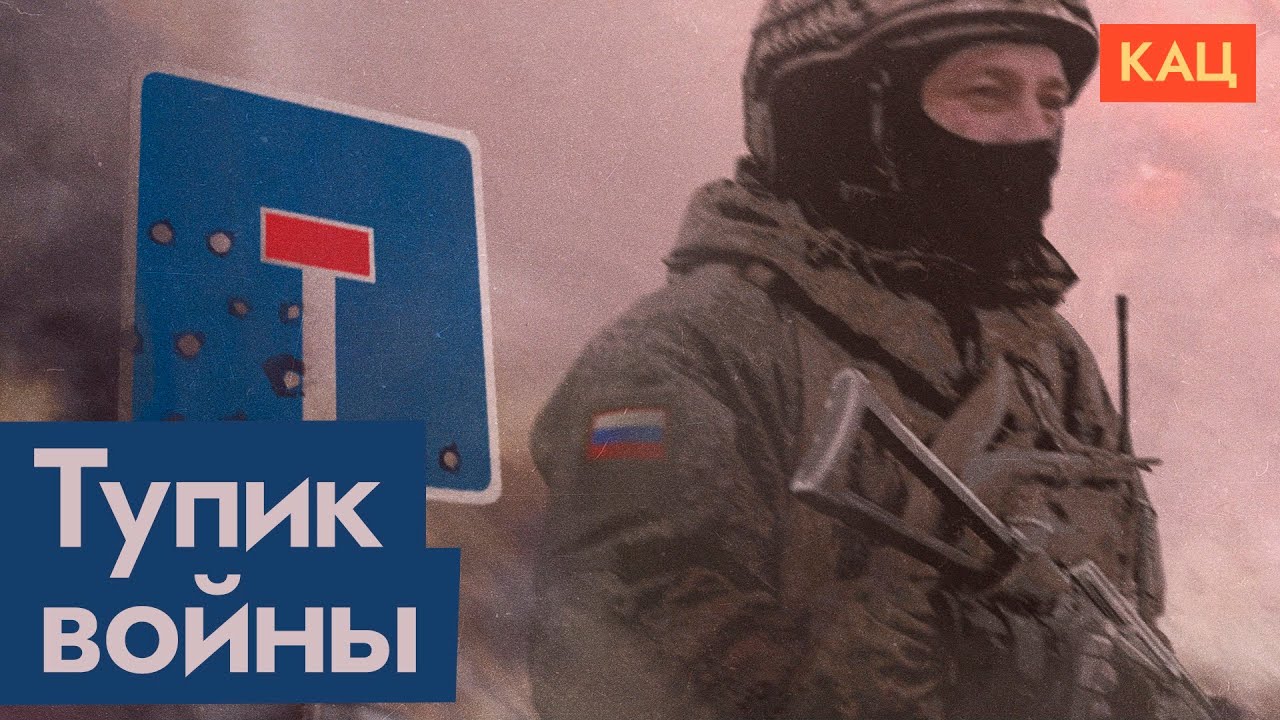 Путин перестал говорить о войне | Reasons Behind Putin's Silence on War (English sub) @Max_Katz