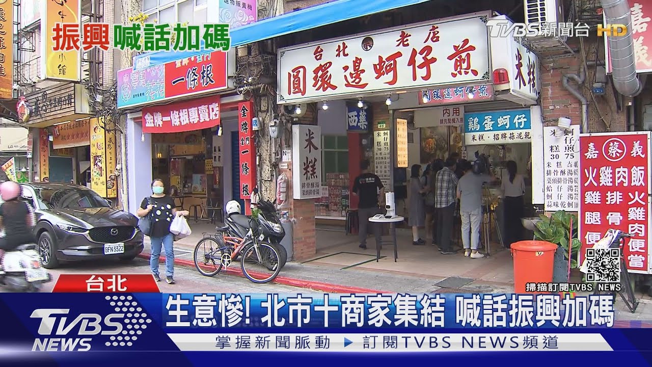 五倍還不夠!各縣市紛喊加碼 高雄送千元