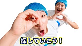 オキシクリーンTV-CM「OO兄弟・掃除にオキシクリーン＆洗濯にパワーリキッド」篇（30秒）