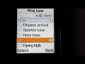 Samsung SGH J700 Ringtones