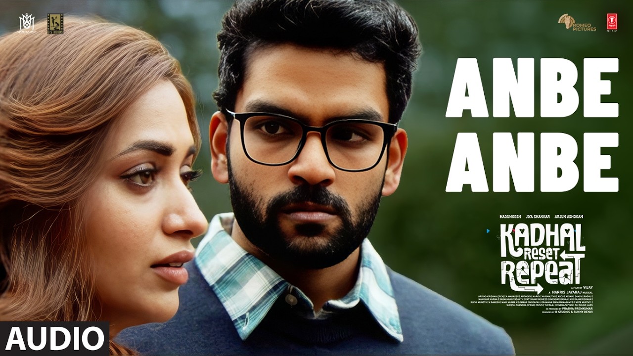 Anbe Anbe Audio | Kadhal Reset Repeat | Harris Jayaraj | Director Vijay | Madumkesh | Jiya Shankar