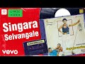 Maruthu Pandi Singara Selvangale Lyric Ramki Nirosha Seetha Ilaiyaraaja