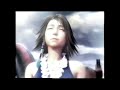 Final Fantasy X 2 TV Commercial 3 For PlayStation 2 PS2 2003