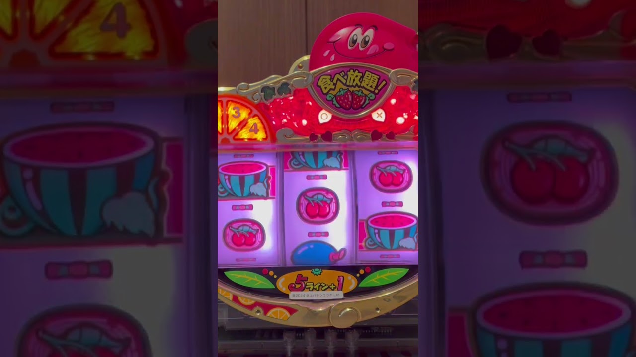 Shorts 爆モギくだもの王