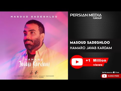 Persian Media Group and Masoud Sadeghloo
