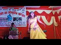 Makai Ke Lawa Jese Futa Ta Arkestra Song Video