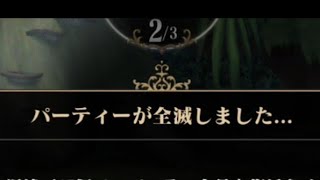 プレイ1【オバマス】ハードモードで敵と戦った結果【オーバーロード】実況